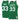Regata NBA Boston Celtics Edition 1985-1986 Mitchell & Ness Authentic Bird 33 - Verde