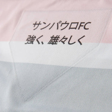 Camisa Comemorativa Sao Paulo 2025 - Feminina